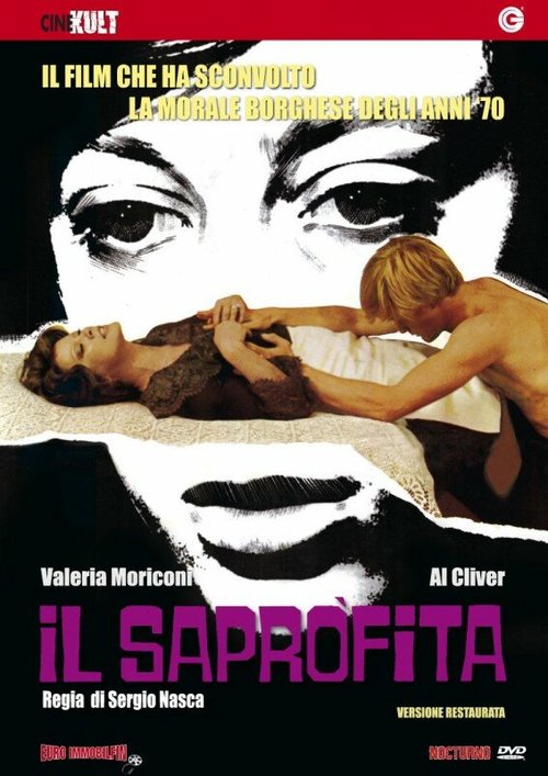 Смотреть фильм Клещ / Il saprofita (1974) онлайн в хорошем качестве SATRip