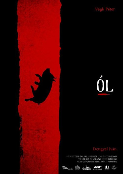 Смотреть фильм Клетка / Ól (2015) онлайн 