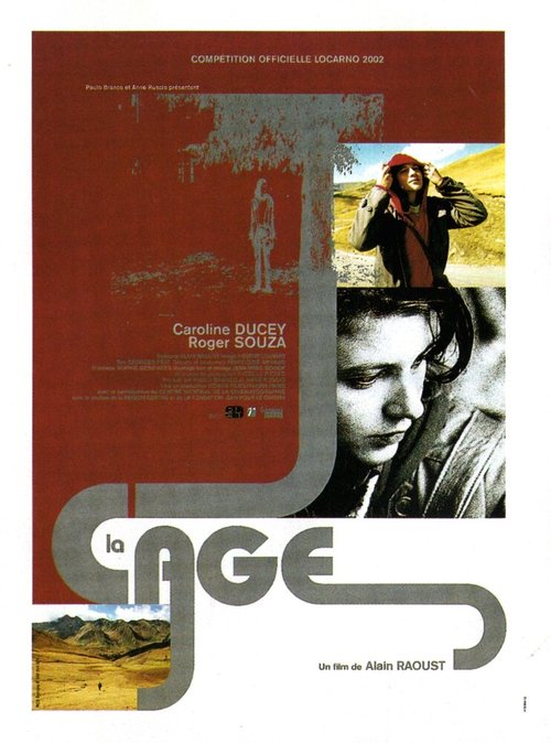 Смотреть фильм Клетка / La cage (2002) онлайн в хорошем качестве HDRip
