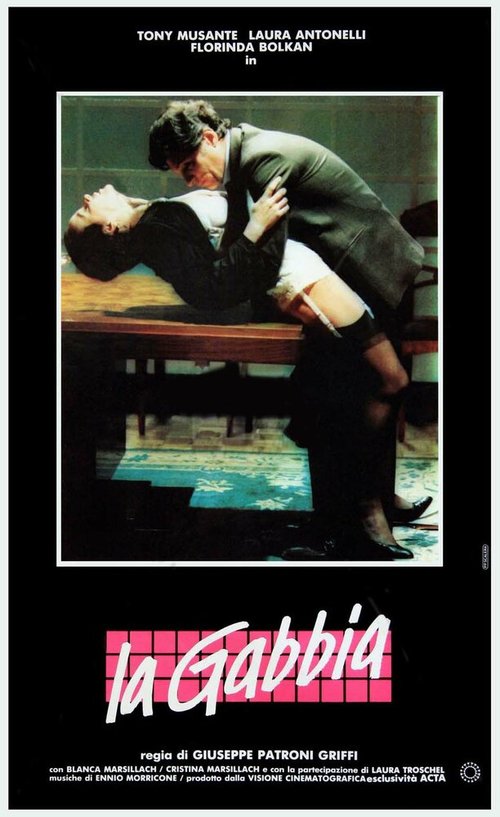 Смотреть фильм Клетка / La gabbia (1985) онлайн в хорошем качестве SATRip