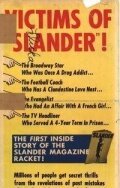 Смотреть фильм Клевета / Slander (1957) онлайн в хорошем качестве SATRip