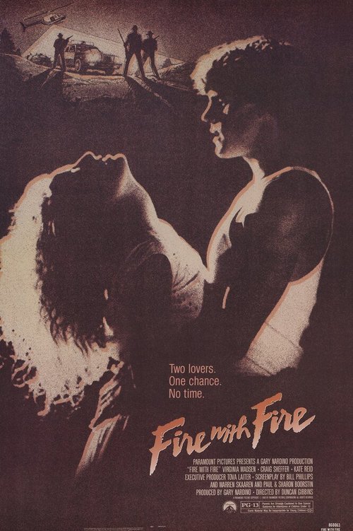 Смотреть фильм Клин клином / Fire with Fire (1986) онлайн в хорошем качестве SATRip