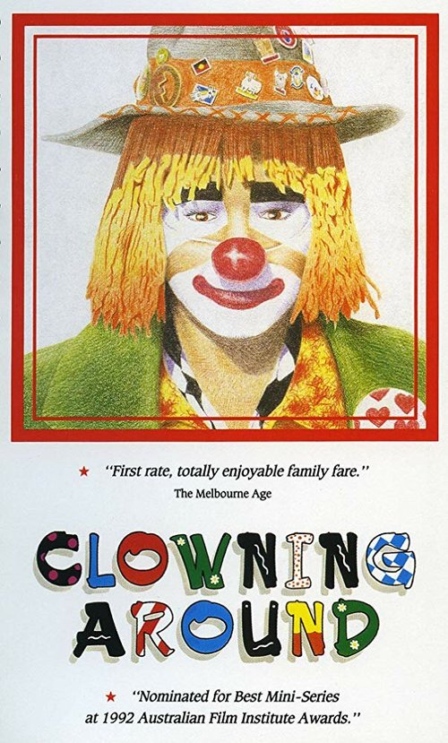 Смотреть фильм Клоунада / Clowning Around (1992) онлайн в хорошем качестве HDRip