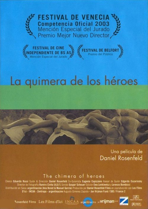 Смотреть фильм Клуб любителей регби / La quimera de los héroes (2003) онлайн в хорошем качестве HDRip