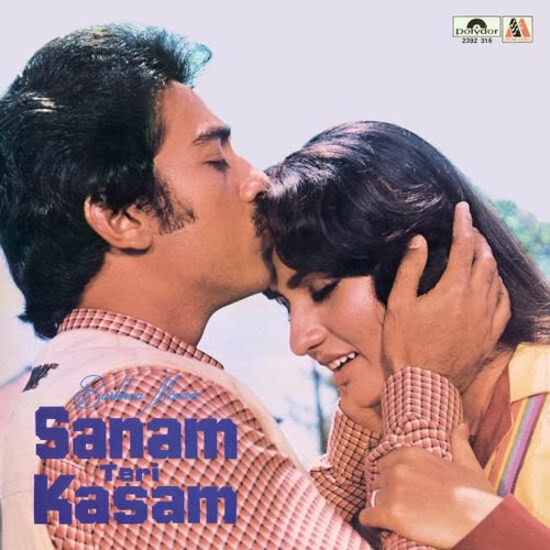 Смотреть фильм Клянусь тебе, любовь моя / Sanam Teri Kasam (1982) онлайн в хорошем качестве SATRip