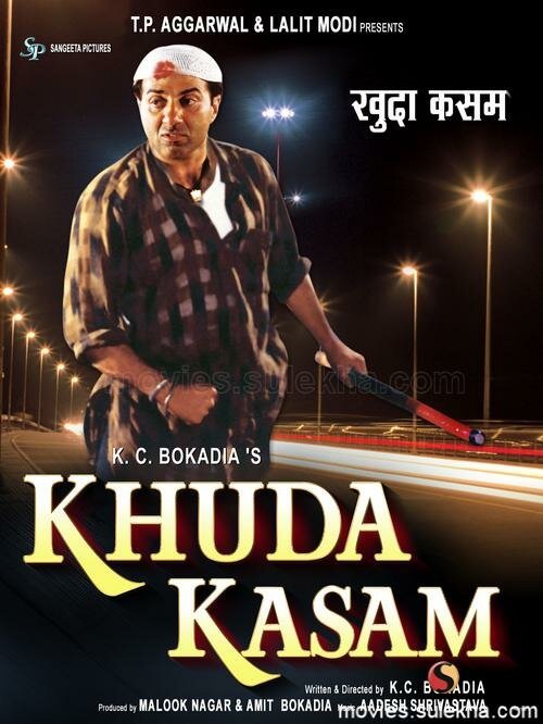 Смотреть фильм Клятва на крови / Khuda Kasam (2010) онлайн в хорошем качестве HDRip