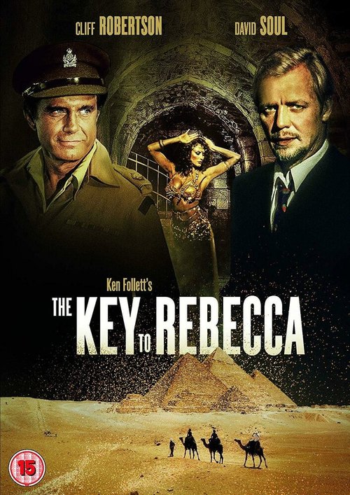 Смотреть фильм Ключ к Ребекке / The Key to Rebecca (1985) онлайн в хорошем качестве SATRip