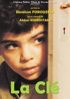 Смотреть фильм Ключ / Kelid (1987) онлайн в хорошем качестве SATRip