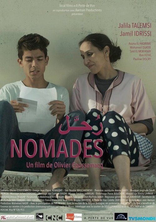 Смотреть фильм Кочевники / Nomades (2018) онлайн в хорошем качестве HDRip