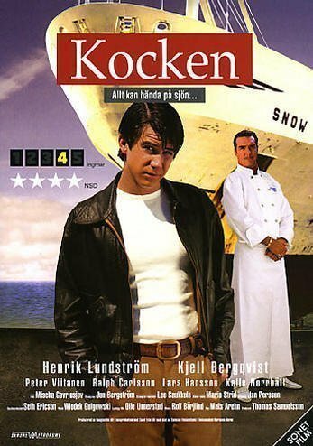 Смотреть фильм Kocken (2005) онлайн в хорошем качестве HDRip