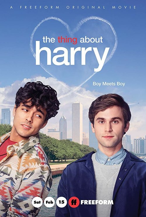 Смотреть фильм Кое-что о Гарри / The Thing About Harry (2020) онлайн в хорошем качестве HDRip