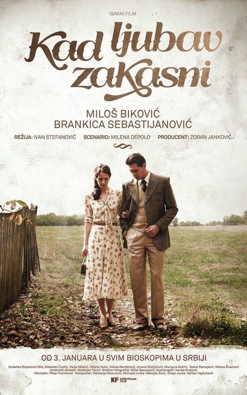 Смотреть фильм Когда любовь опаздывает / Kad ljubav zakasni (2014) онлайн в хорошем качестве HDRip