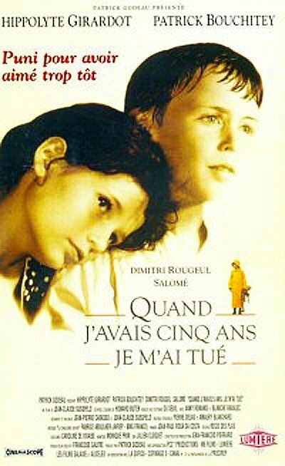 Смотреть фильм Когда мне было 5 лет, я покончил с собой / Quand j'avais 5 ans je m'ai tué (1994) онлайн в хорошем качестве HDRip
