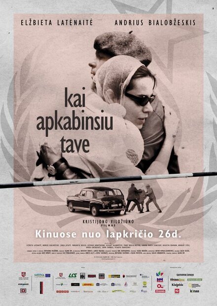 Смотреть фильм Когда обниму тебя / Kai apkabinsiu tave (2010) онлайн в хорошем качестве HDRip