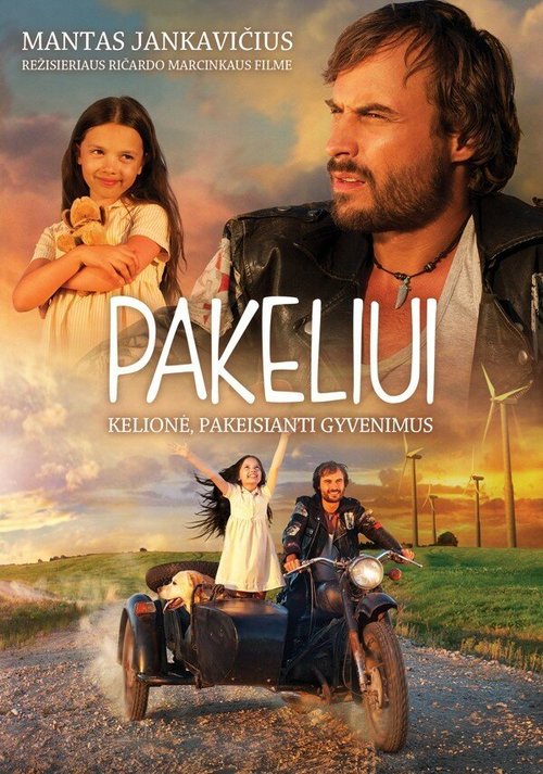Смотреть фильм Когда вы просыпаетесь / Pakeliui (2014) онлайн в хорошем качестве HDRip