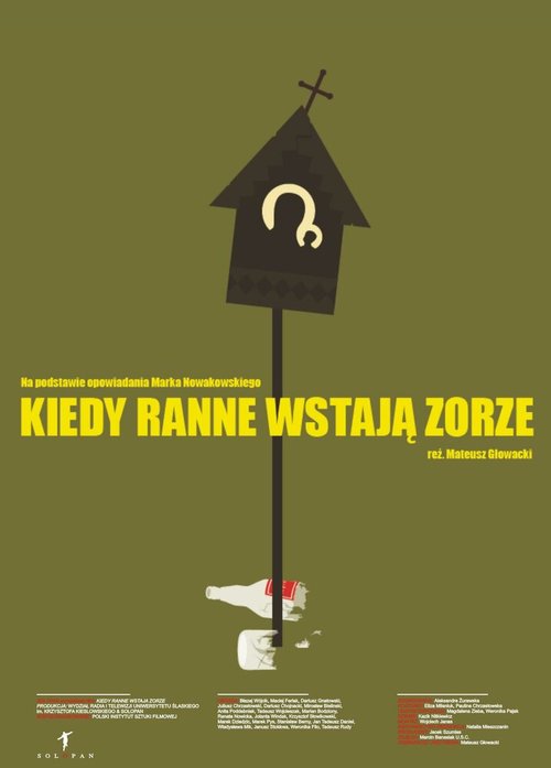 Смотреть фильм Когда встают ранние зори / Kiedy ranne wstają zorze (2012) онлайн в хорошем качестве HDRip