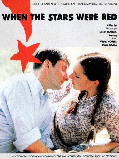 Смотреть фильм Когда звезды были красными / Ked hviezdy boli cervené (1991) онлайн в хорошем качестве HDRip