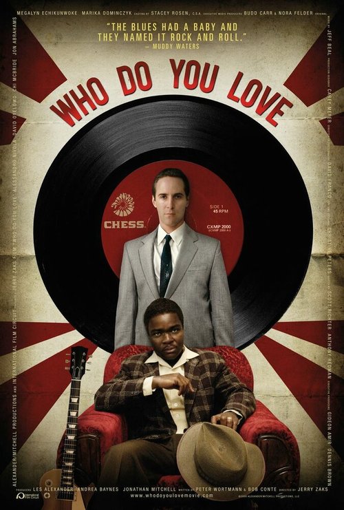 Смотреть фильм Кого вы любите? / Who Do You Love (2008) онлайн в хорошем качестве HDRip