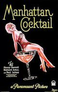 Смотреть фильм Коктейль «Манхэттен» / Manhattan Cocktail (1928) онлайн в хорошем качестве SATRip