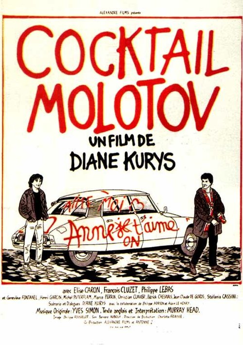 Смотреть фильм Коктейль Молотова / Cocktail Molotov (1980) онлайн в хорошем качестве SATRip