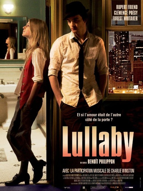 Смотреть фильм Колыбельная для Пи / Lullaby for Pi (2010) онлайн в хорошем качестве HDRip