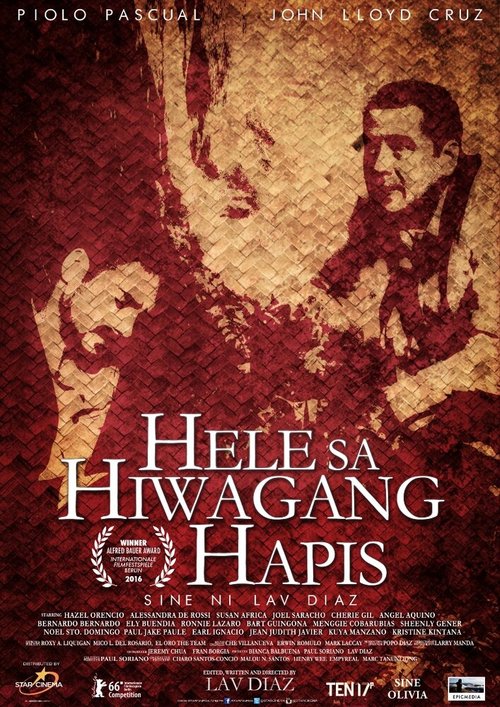 Колыбельная скорбной тайне / Hele sa hiwagang hapis
