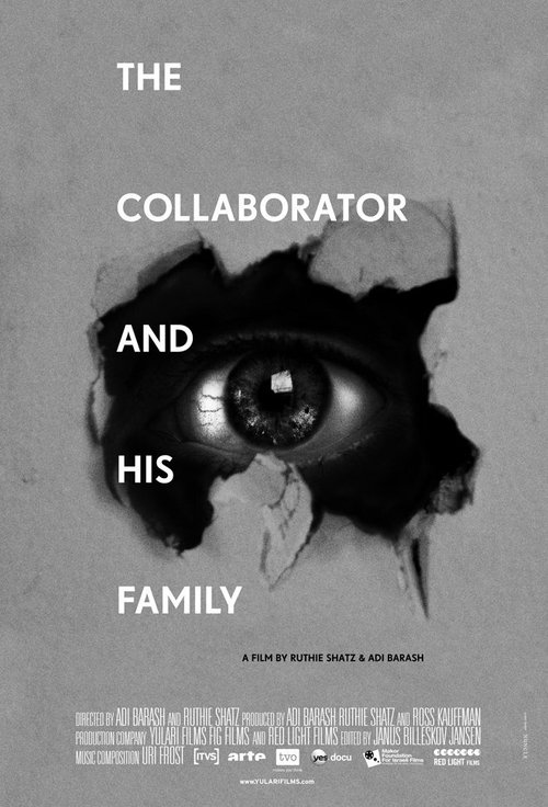 Коллаборационист и его семья / The Collaborator and His Family
