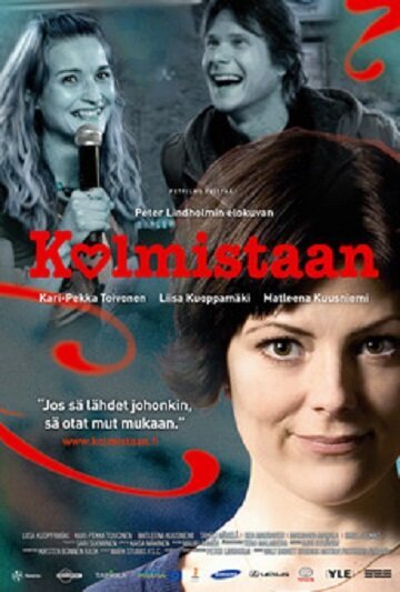 Смотреть фильм Kolmistaan (2008) онлайн в хорошем качестве HDRip