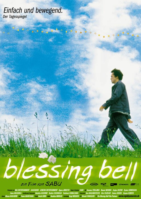 Смотреть фильм Колокол благословения / Kôfuku no kane (2002) онлайн в хорошем качестве HDRip