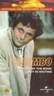 Смотреть фильм Коломбо: Леди ждет / Columbo: Lady in Waiting (1971) онлайн в хорошем качестве SATRip