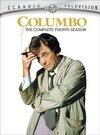 Смотреть фильм Коломбо: При первых проблесках зари / Columbo: By Dawn's Early Light (1974) онлайн в хорошем качестве SATRip
