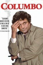 Смотреть фильм Коломбо: Смертельная развязка / Columbo: The Most Crucial Game (1972) онлайн в хорошем качестве SATRip