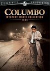 Смотреть фильм Коломбо: Убийство, туман и призраки / Columbo: Murder, Smoke and Shadows (1989) онлайн в хорошем качестве SATRip