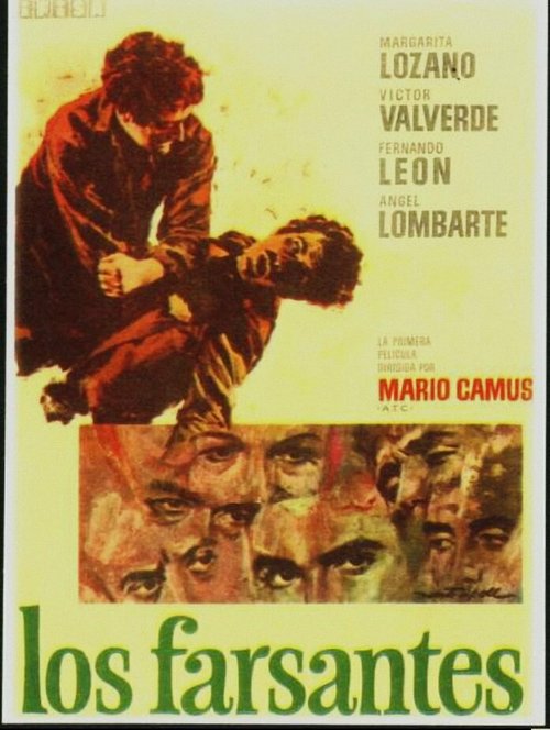 Смотреть фильм Комедианты / Los farsantes (1963) онлайн в хорошем качестве SATRip