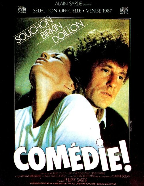 Смотреть фильм Комедия! / Comédie! (1987) онлайн в хорошем качестве SATRip