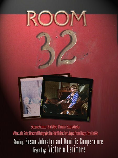 Комната 32 / Room 32