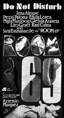 Комната 69 / Room 69