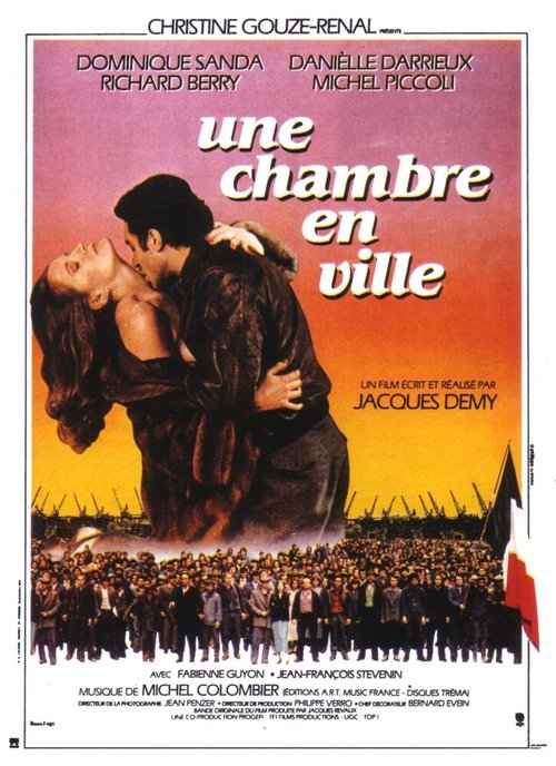 Смотреть фильм Комната в городе / Une chambre en ville (1982) онлайн в хорошем качестве SATRip