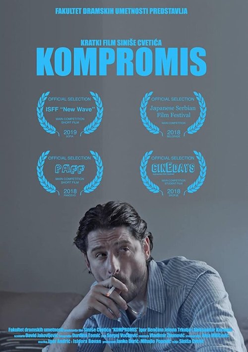 Смотреть фильм Kompromis (2018) онлайн в хорошем качестве HDRip