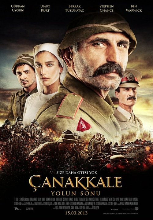 Смотреть фильм Конец дороги в Чанаккале / Çanakkale Yolun Sonu (2013) онлайн в хорошем качестве HDRip