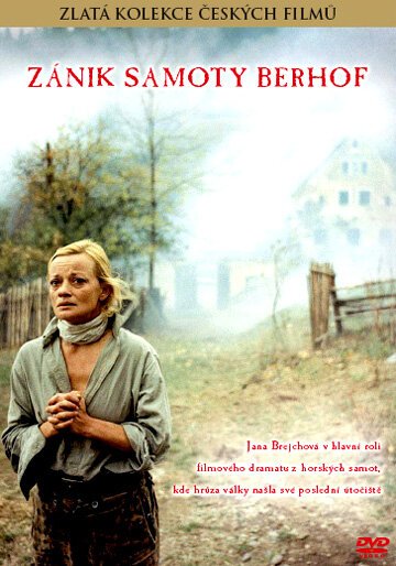 Смотреть фильм Конец одиночества фермы Берхоф / Zánik samoty Berhof (1984) онлайн в хорошем качестве SATRip