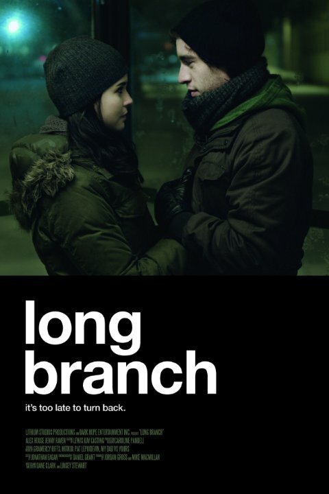Конечная / Long Branch