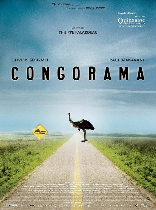 Смотреть фильм Конгорама / Congorama (2006) онлайн в хорошем качестве HDRip