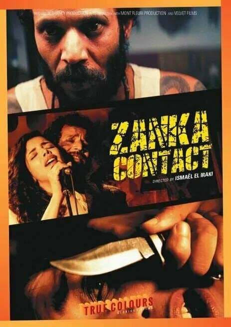 Смотреть фильм Контакт Занка / Zanka Contact (2020) онлайн в хорошем качестве HDRip