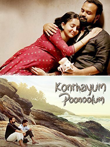 Смотреть фильм Konthayum Poonoolum (2014) онлайн в хорошем качестве HDRip
