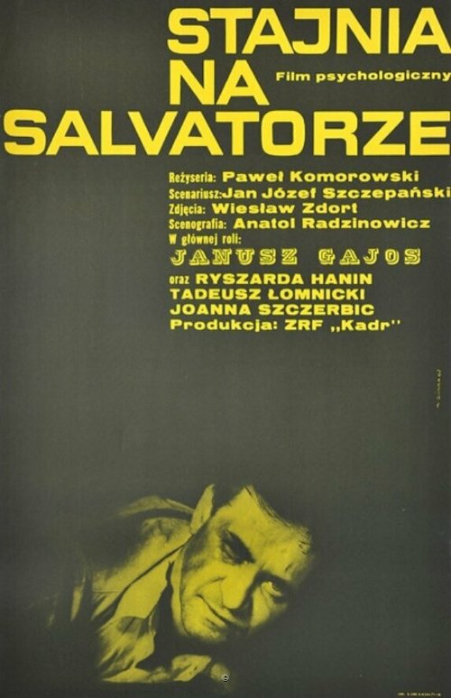 Смотреть фильм Конюшня на Сальваторе / Stajnia na Salvatorze (1967) онлайн в хорошем качестве SATRip