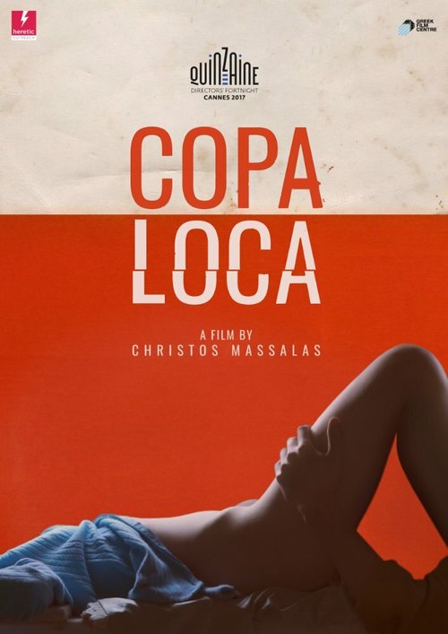 Смотреть фильм Копа Лока / Copa Loca (2017) онлайн 