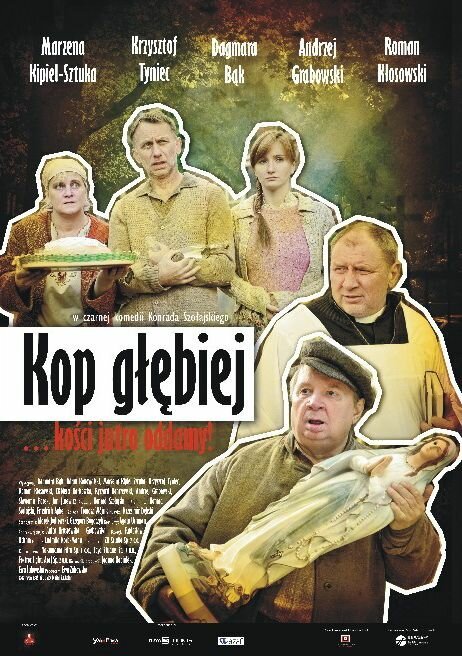 Смотреть фильм Копай глубже / Kop glebiej (2011) онлайн в хорошем качестве HDRip