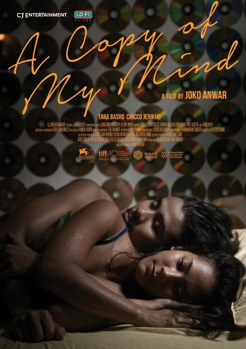 Смотреть фильм Копия моего мышления / A Copy of My Mind (2015) онлайн в хорошем качестве HDRip