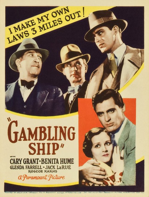 Смотреть фильм Корабль игроков / Gambling Ship (1933) онлайн в хорошем качестве SATRip